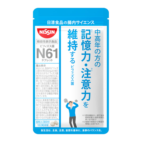 双歧杆菌平板电脑日清包装设计(图1)