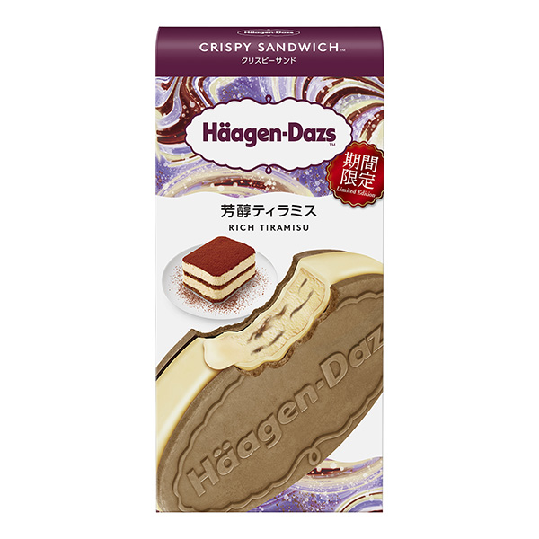 哈根达斯酥三明治香醇提拉米苏限时哈根达斯包装设计(图1)