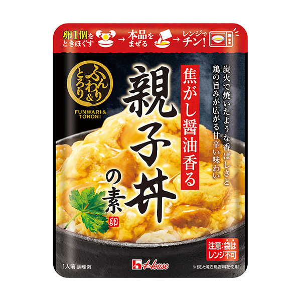 包装设计公司推荐蓬松&amp;粘稠烧焦酱油香味的亲子盖饭的原材料包装设计欣赏(图1)