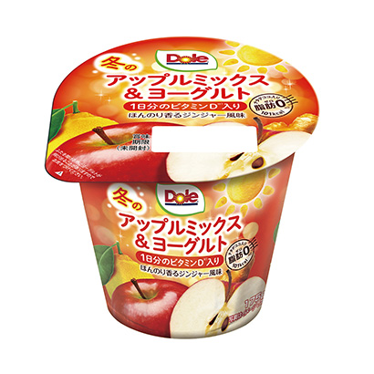 包装设计公司推荐冬季苹果混合酸奶维生素合作乳业甜点酸奶包装设计(图1)