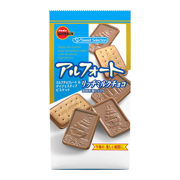 包装设计公司推荐 alphort 富牛奶包装设计欣赏(图1)