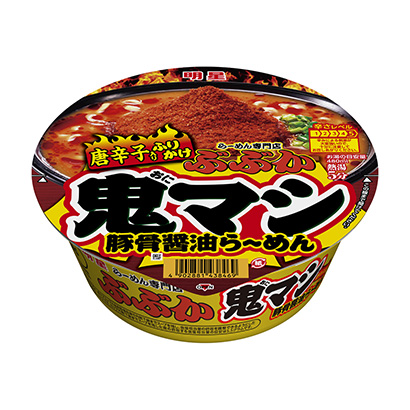 包装设计公司推荐加入了明星猪酸辣酱的猪骨酱油拉面明星食品面类包装设计(图1)