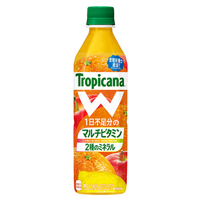 包装设计公司推荐热带卡纳橙子混合料麒麟饼果实清凉饮料包装设计(图1)