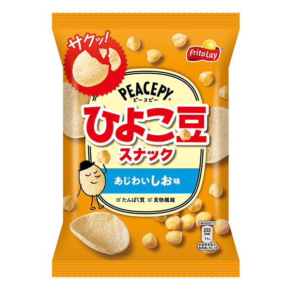 包装设计公司推荐“和平”鹰嘴豆小吃美味包装设计欣赏(图1)