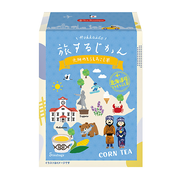 包装设计公司推荐旅行时间大地的玉米茶包装设计欣赏(图1)