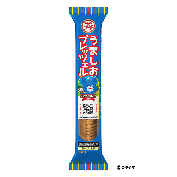 包装设计公司推荐小宝美味椒盐卷饼包装设计欣赏(图1)