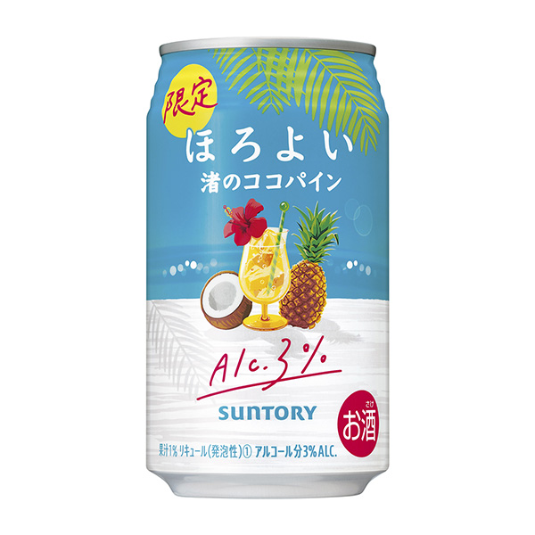 包装设计公司推荐微乎其微渚的可可面包包装设计欣赏(图1)