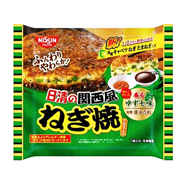 包装设计公司推荐冷冻日清的关西风葱烧包装设计欣赏(图1) 包装设计公司推荐冷冻日清的关西风葱烧包装设计欣赏(图1)