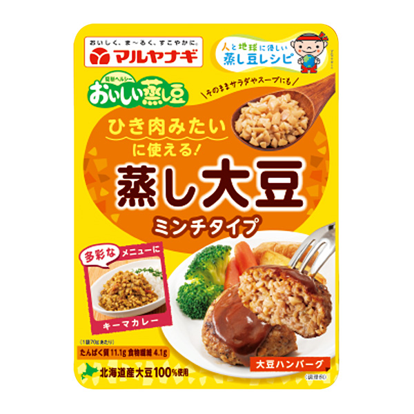 包装设计公司推荐美味的蒸豆可以像肉末一样使用的蒸大豆包装设计欣赏(图1)