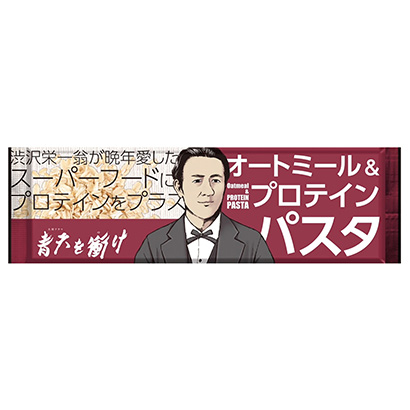 包装设计公司推荐燕麦片蛋白质意大利面玉川面类包装设计(图1)