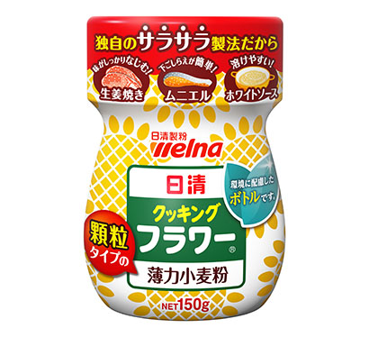 包装设计公司推荐小麦粉包装设计(图2)