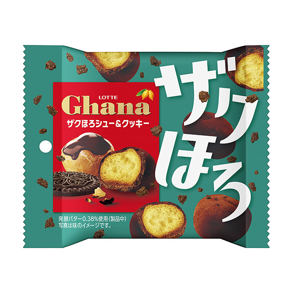 包装设计公司推荐加纳石榴皮&amp;饼干 pop joy包装设计欣赏(图1)