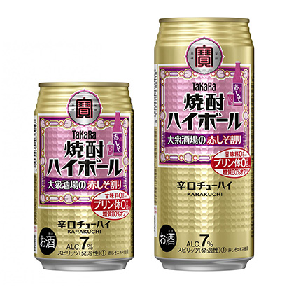 包装设计公司推荐高球烧酒大众酒馆的红荞麦面宝酒造酒类包装设计(图1)