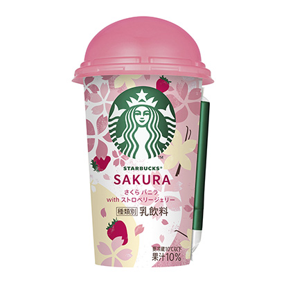 包装设计公司推荐星巴克樱花香草草莓杰瑞三得利食品国际乳相关饮料包装设计(图1)
