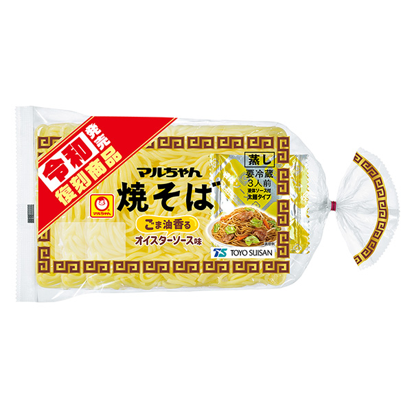 包装设计公司推荐小丸炒面令和发售复刻商品芝麻油香的复活节酱味包装设计欣赏(图1)