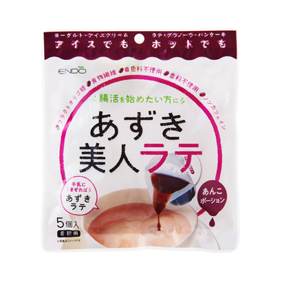 包装设计公司推荐红豆美人拿铁远藤制馅嗜好饮料包装设计(图1)