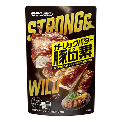 包装设计公司推荐人造黄油猪之素莫伦本(图1)