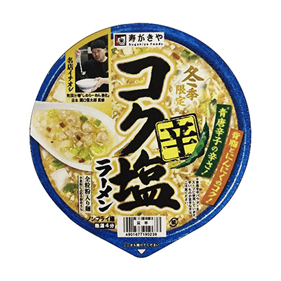 包装设计公司推荐冬季限定醇厚咸拉面寿司卷和食品面类包装设计(图1)