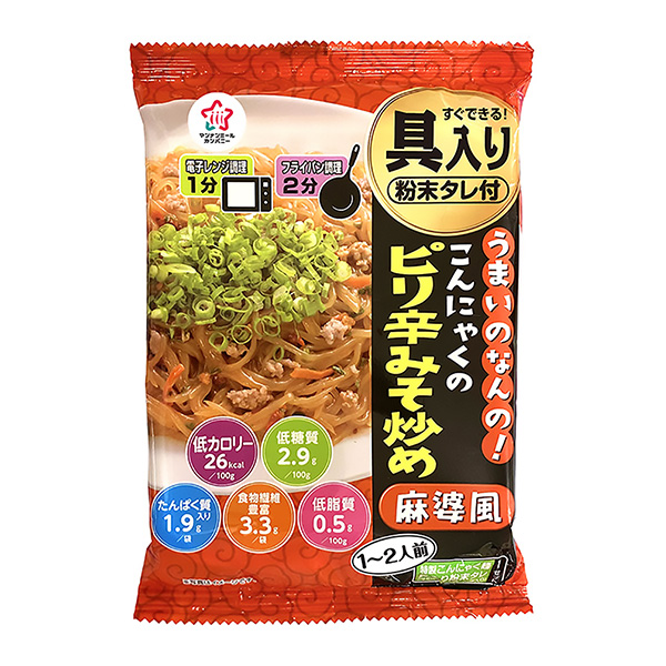 包装设计公司推荐真好吃啊！ 炒魔芋辣酱(麻婆风) 包装设计欣赏(图1)