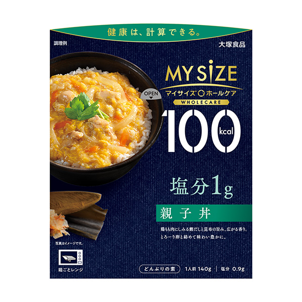 包装设计公司推荐 100kcal个性化护理盐分1g亲子盖饭包装设计欣赏(图1)