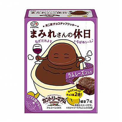 包装设计公司推荐乡村少女假日不二家(图1)