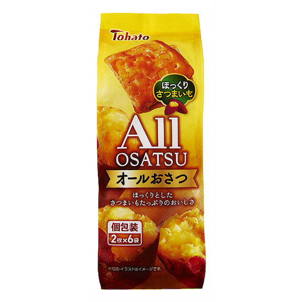 包装设计公司推荐全豹东鸽(图1)