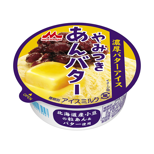 包装设计公司推荐豆沙黄油包装设计欣赏(图1)