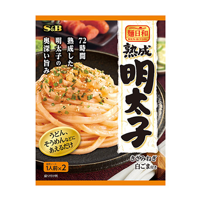 包装设计公司推荐面日和熟成明太子埃斯比食品烹饪品包装设计(图1)