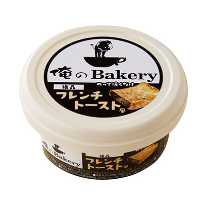 包装设计公司推荐我的极品法式吐司风杜沙跨页类包装设计(图1)