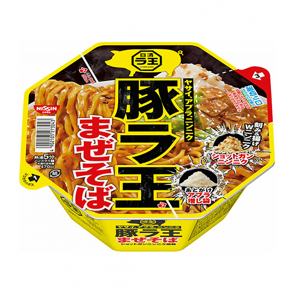 包装设计公司推荐日清猪王拌荞麦面日清面类包装设计(图1)