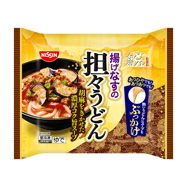 冷冻日清的乌冬兵卫油炸豆腐担乌冬面浇风格日清食品冷冻包装设计欣赏(图1)