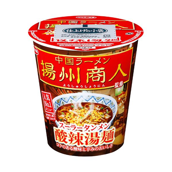 包装设计公司推荐中国拉面扬州商人监修苏勒拉面包装设计欣赏(图1)