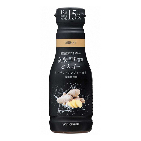 碳酸兑专用葱牛皮纸姜汁味壁虎包装设计欣赏(图1)