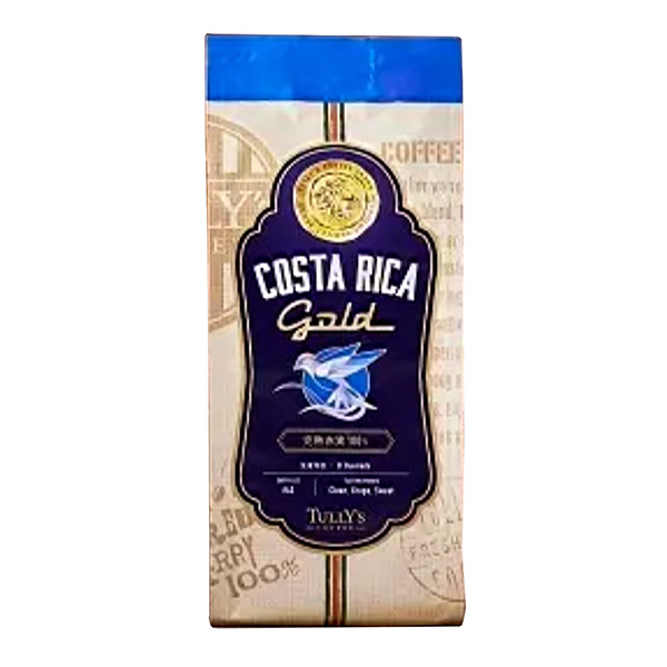 哥斯达黎加微批次埃尔凯默多塔利斯咖啡包装设计(图1)