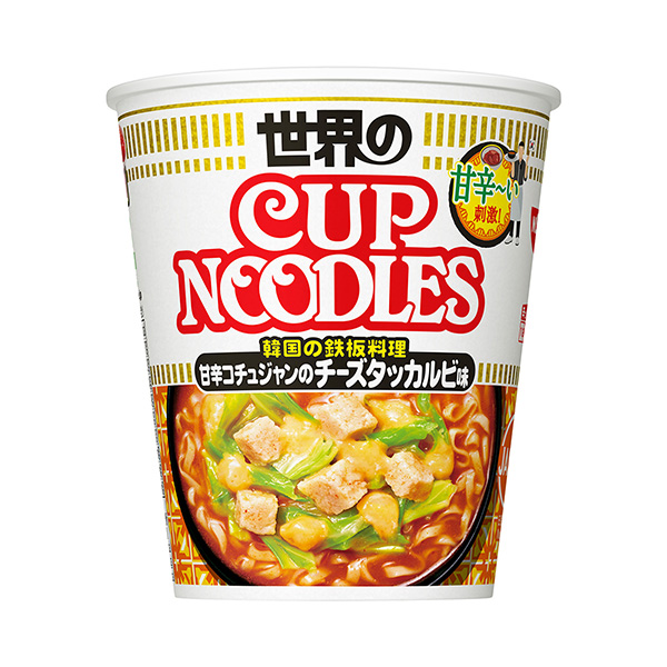 包装设计公司推荐杯装凉面甜辣辣酱的奶酪培根酱味日清食品面类包装设计(图1)