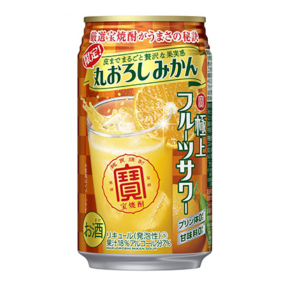 包装设计公司推荐宝极上水果酸奶丸橘子宝酒造酒类包装设计(图1)