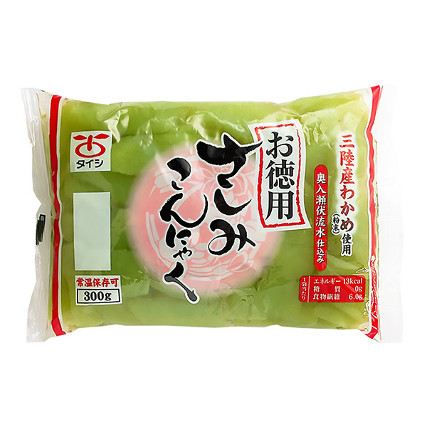 包装设计公司推荐德用生鱼片包装设计欣赏(图1)