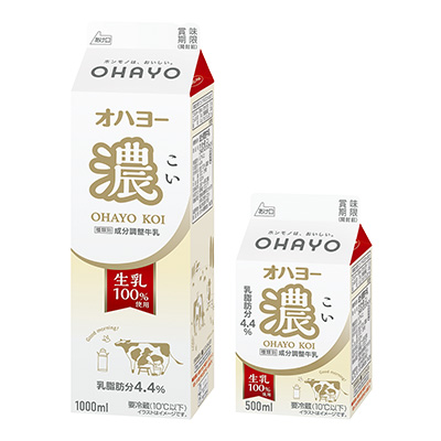 包装设计公司推荐奥哈约浓包装设计欣赏(图1)