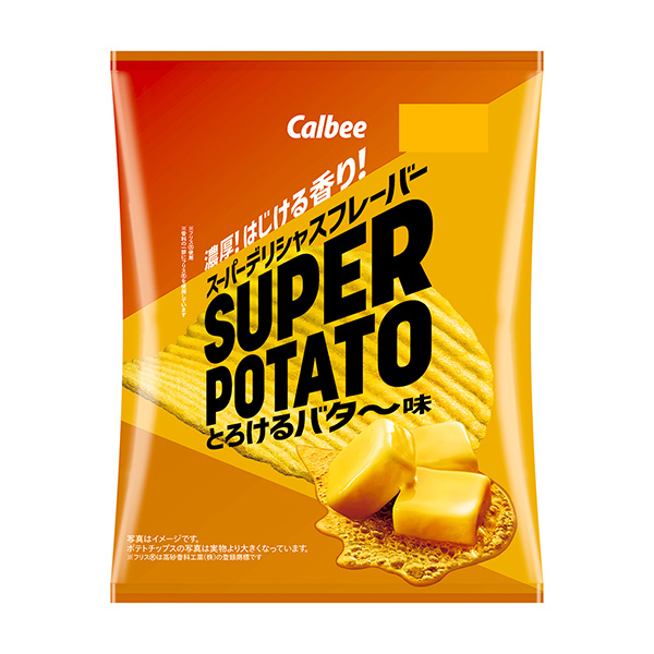 包装设计公司推荐超级土豆融化的黄油~味道包装设计欣赏(图1)