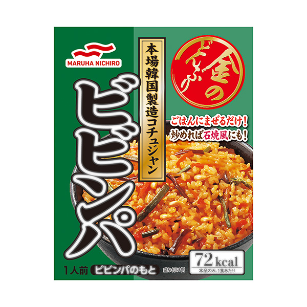 包装设计公司推荐金大碗正宗韩国制造的辣酱拌饭包装设计欣赏(图1)