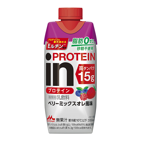 蛋白浆果混合酱风味森永乳业包装设计(图1)