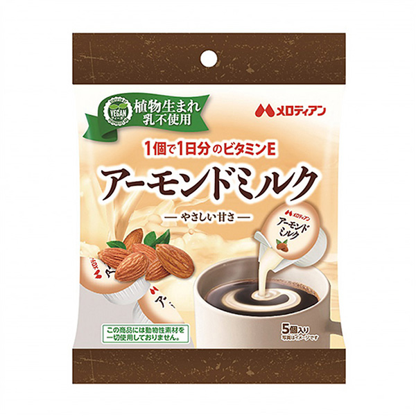 包装设计公司推荐杏仁牛奶旋律乳制品包装设计(图1)