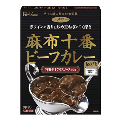 包装设计公司推荐温室麻布十号牛肉咖喱特制多蜜酱制作温室烹饪品包装设计(图1) 包装设计公司推荐温室麻布十号牛肉咖喱特制多蜜酱制作温室烹饪品包装设计(图1)