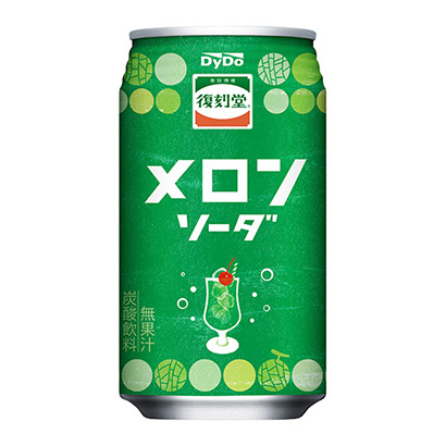 包装设计公司推荐复刻堂哈密瓜苏打大德林科果实清凉饮料包装设计(图1)