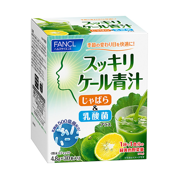 爽身粉青汁玫瑰乳酸菌范克尔包装设计(图1)