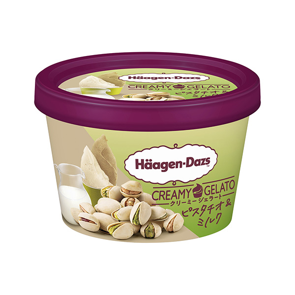 包装设计公司推荐哈根达斯迷你杯开心果加牛奶期间限定哈根达斯日本冰淇淋类包装设计(图1)