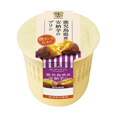 包装设计公司推荐杯马尔谢鹿儿岛县产安纳薯布丁甜点酸奶包装设计(图1)