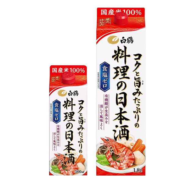 包装设计公司推荐白鹤醇厚美味佳肴的日本酒白鹤酒造调味料包装设计(图1)