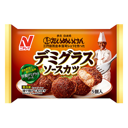 包装设计公司推荐冷冻名氏多蜜酱猪排日本火腿(图1) 包装设计公司推荐冷冻名氏多蜜酱猪排日本火腿(图1)