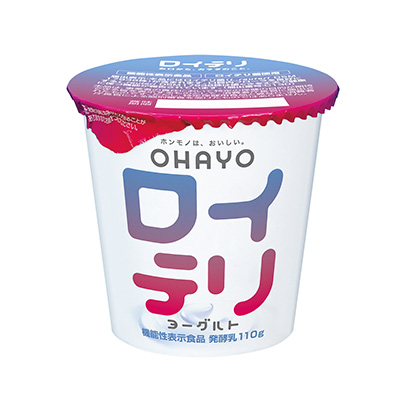 包装设计公司推荐罗伊特里酸奶奥哈约乳业健康食品包装设计(图1)